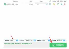 cad导出pdf怎么从彩色变黑白