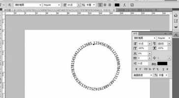 怎么用PS做环形字