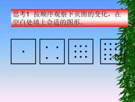 coreldraw如何把所有的制作图变成整体