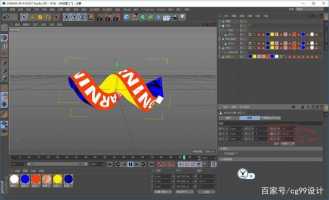 c4d、3dmax、blender这三款软件做角色动画谁优谁劣?