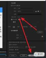 pr导出视频怎样最小最清晰?