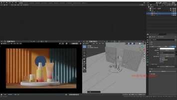 Blender护肤喷雾产品场景图怎么渲染?Blender护肤喷雾产品场景图渲染教程...