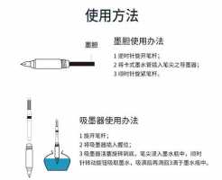 墨刀使用教程:墨刀怎么制作上下滑动效果?