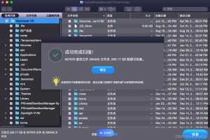 axurerppro7.0怎么汉化_axurerp9怎么汉化