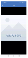 怎么用PS制作logo矢量图?