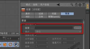 为什么我用c4d导出的模型不显示线条?