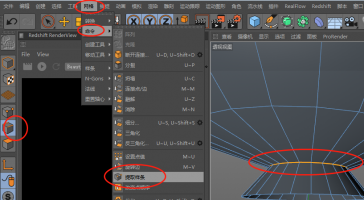 怎么从c4d中导出psd格式文件?自动带apha通道