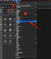 怎么用Photoshop制作噪点笔刷?用PS软件制作噪点笔刷的教程