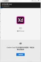 xdf文件怎样打开