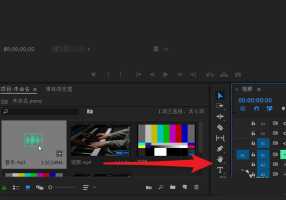 怎么使用pr软件给视频添加音乐素材