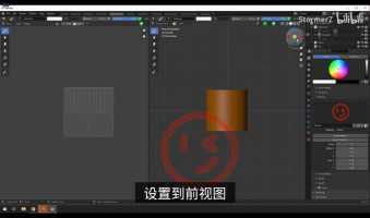 Blender怎样选取UV布局纹理?