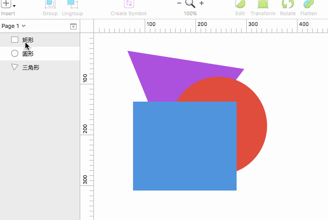 PS输出为图片格式,PNG、JPG、GIF、SVG,哪个格式最清晰?