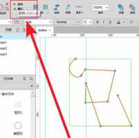 Axure中钢笔工具怎么操作