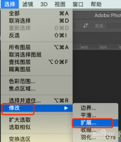 ps中内容识别后不填充显示没有足够的不透明源像素怎么办ps填充时说...