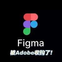 怎样把figma中的设计转化为vscode代码?