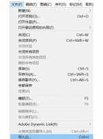 Pr导入音乐格式不对怎么回事