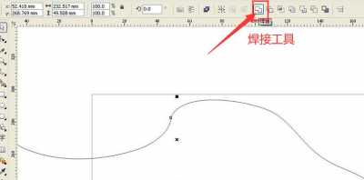 CDR怎么使用焊接工具将图形焊接在一起?