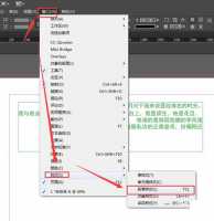 indesign中如何设置/操作才能让文字如ps中这样可以对齐?我在id段落中...