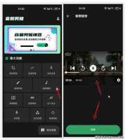 怎么把音乐中的人声分离出来?