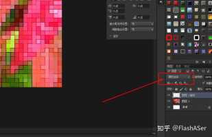 怎么用PS给图片添加马赛克效果