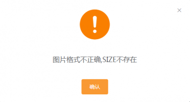 ps里的JPG格式图片打不开怎么办?