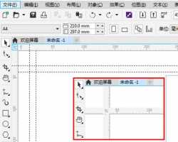 CDR新建、隐藏辅助线应该怎么做?