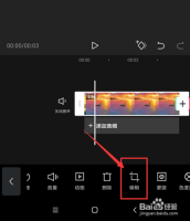 剪映如何裁剪视频长短
