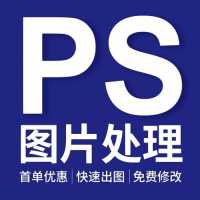 为什么ps里导出的图片颜色偏黄?