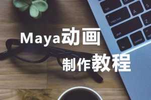 maya模型操作一半时另一半也跟着改变的命令,另一半是细分后的。_百度知...