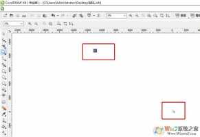 Win7旗舰版系统打开cdr文件显示一片空白怎么解决