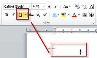 word空白处如何添加下划线?