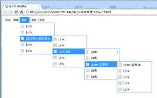 html怎么设置下拉列表必须选取