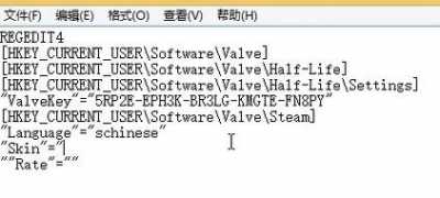 怎么把CS1.6的语言换成中文