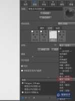 快速掌握C4D白模图的设置方法