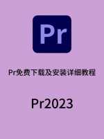 Pr怎么剪辑视频pr怎么剪辑视频教程