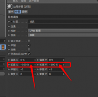 C4D材质贴图不正确。怎么解决?