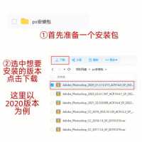 ps工具不能用怎么回事?友友们