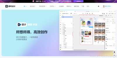 建筑施工图DD,XD是什么意思