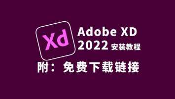 xd安装错误131