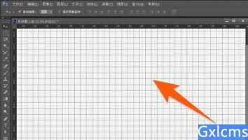 PS怎样调出网格线ps网格线怎么调整