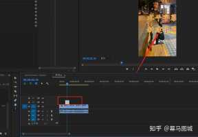 怎么在pr中添加视频中的字幕