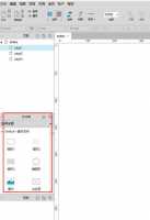 axure元件库怎么导入?元件库图标不显示怎么解决?