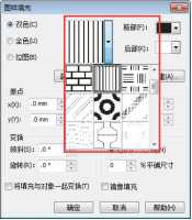 cdr怎么调渐变色