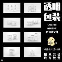 ps如何贴图产品样机ps样机贴图怎么贴