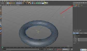 C4D怎么做文字中间镂空一半的效果?新手求助