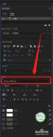 pr里的字幕颜色怎么调整?