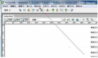 在dw中图片大小取消纵横比后设置为:宽度为600像素,高度为420像素,取消...