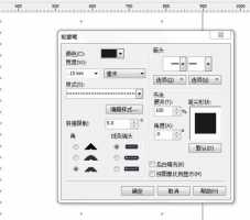 为什么CDR中虚线加粗后会变成实线