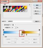 ps怎么弄渐变色ps怎么弄渐变色环