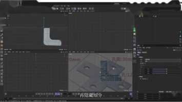 C4D预置模型怎么导入